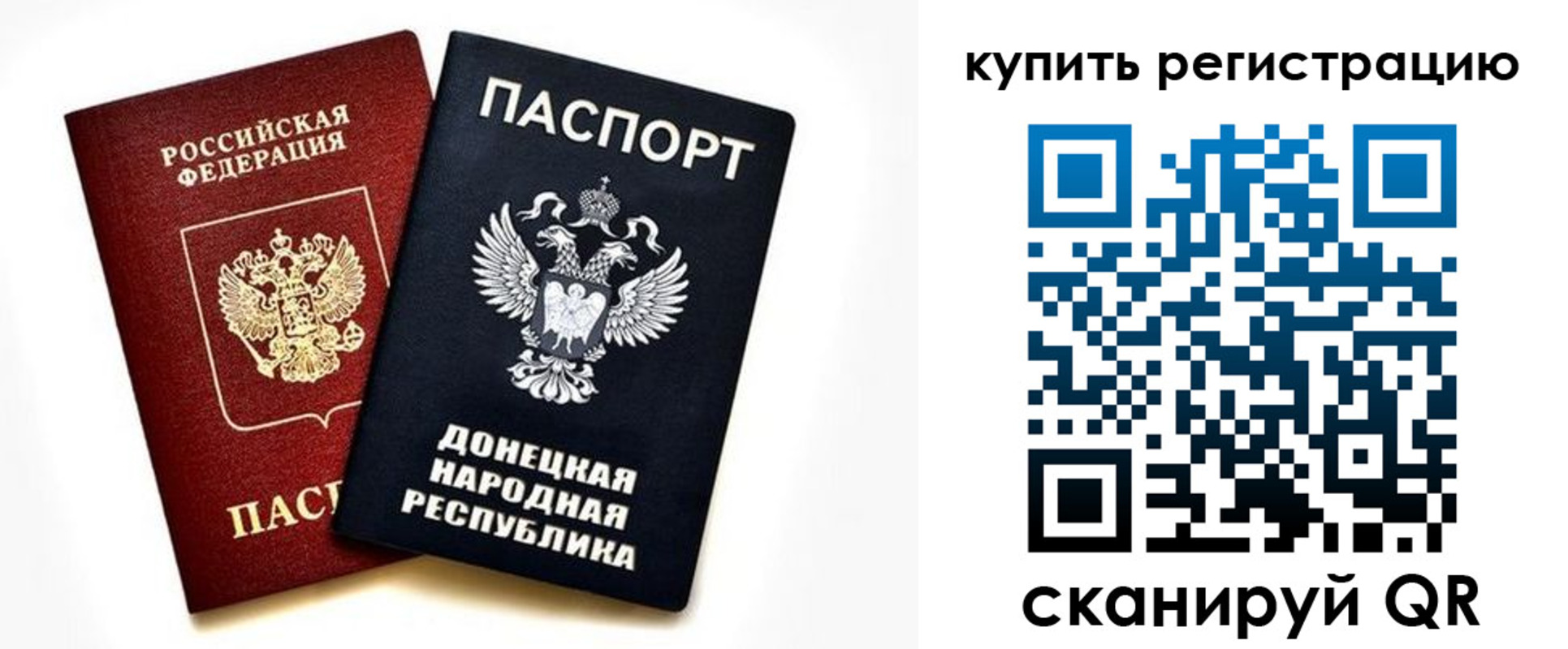 форма 3 в Кировграде